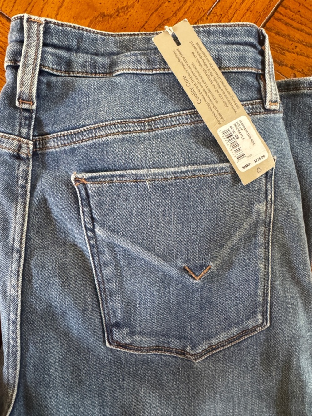 Hudson Jeans Women's Light Blue High Rise Denim